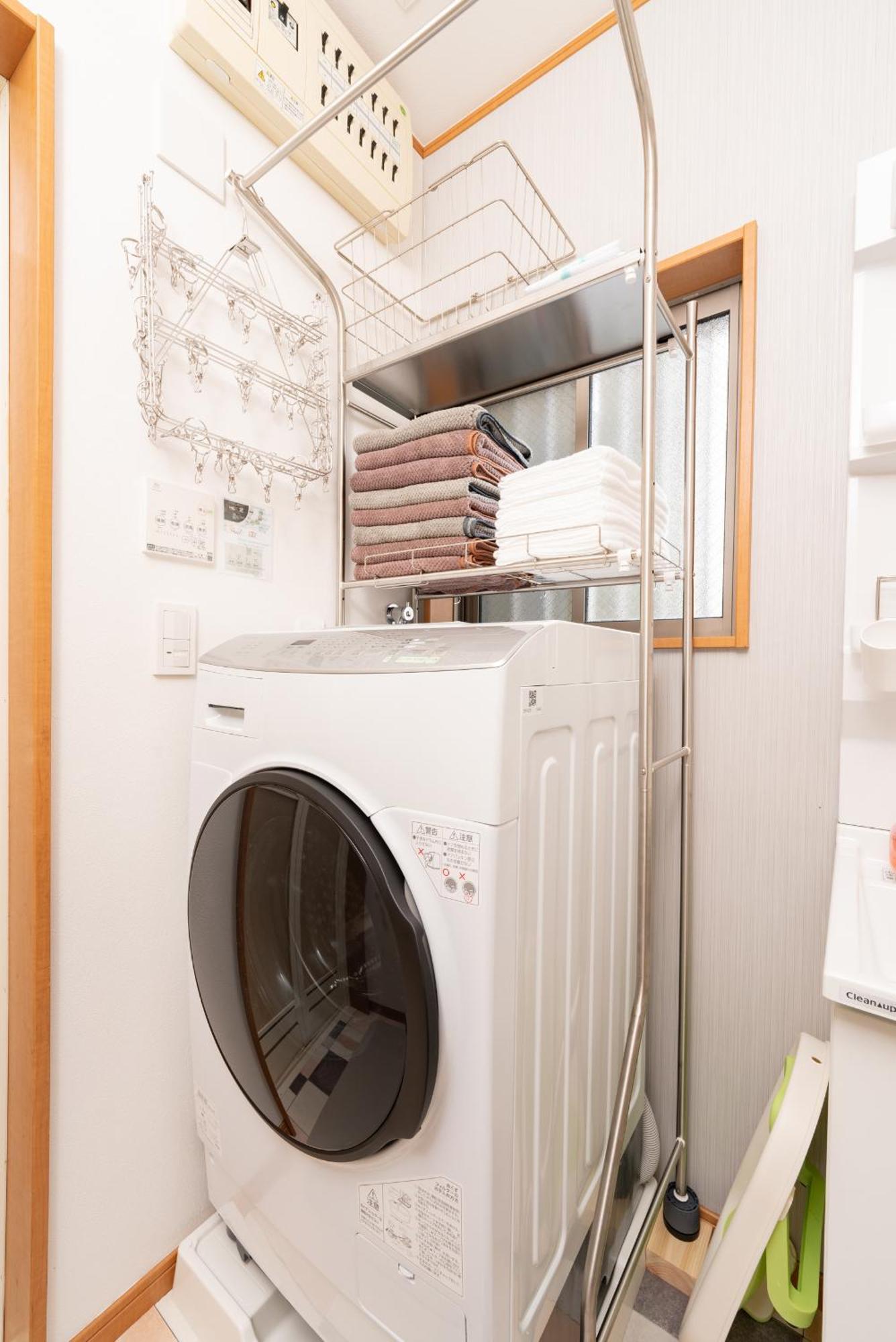 Apartment Yukimaru In Präfektur Tokio