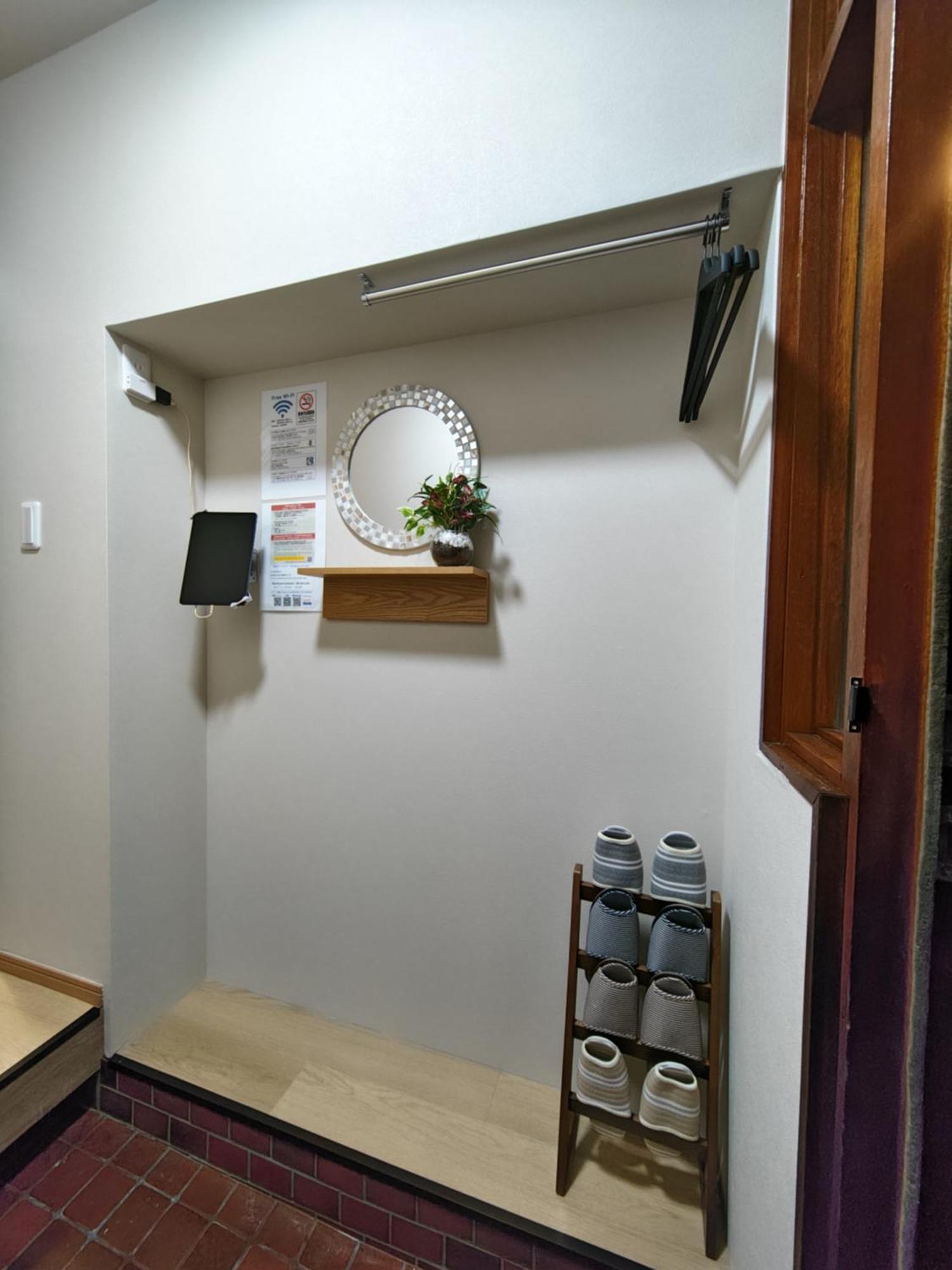 Yukimaru In Apartamento