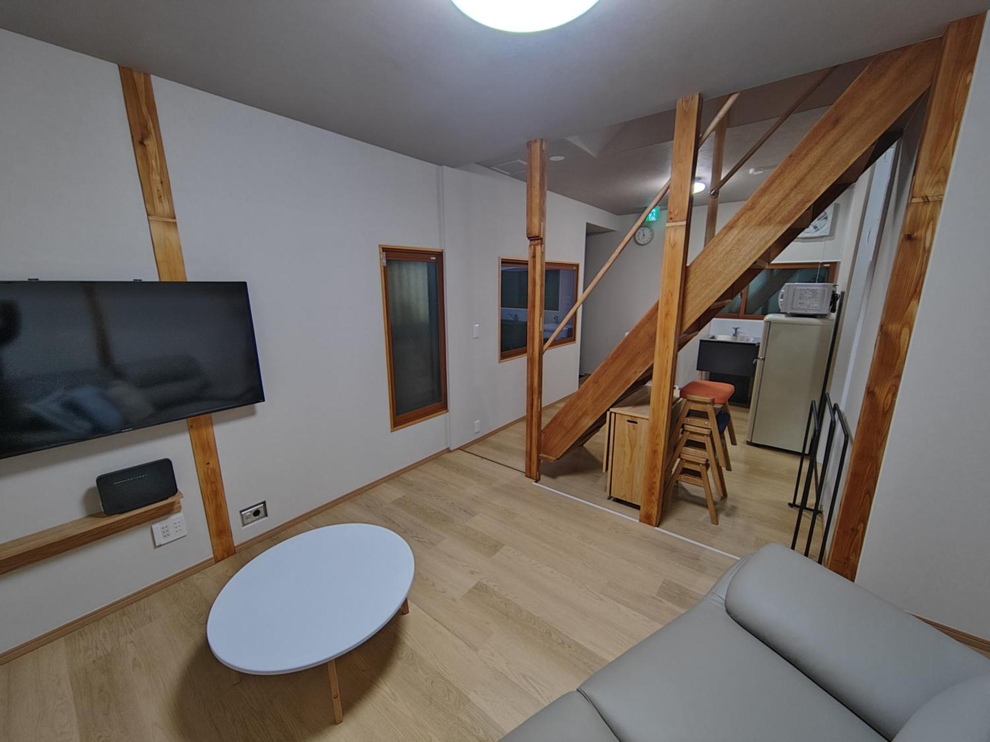 Yukimaru In Apartamento *