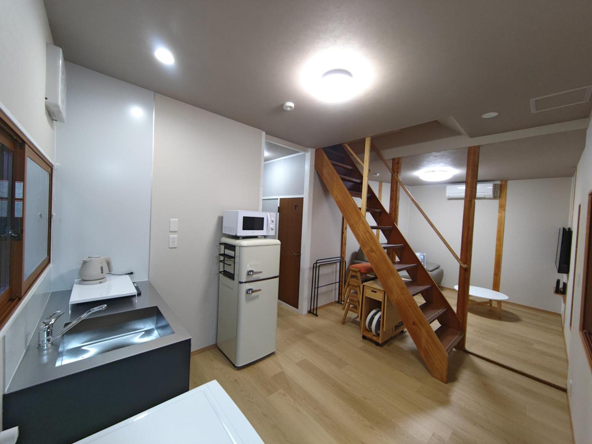 Yukimaru In Apartamento *