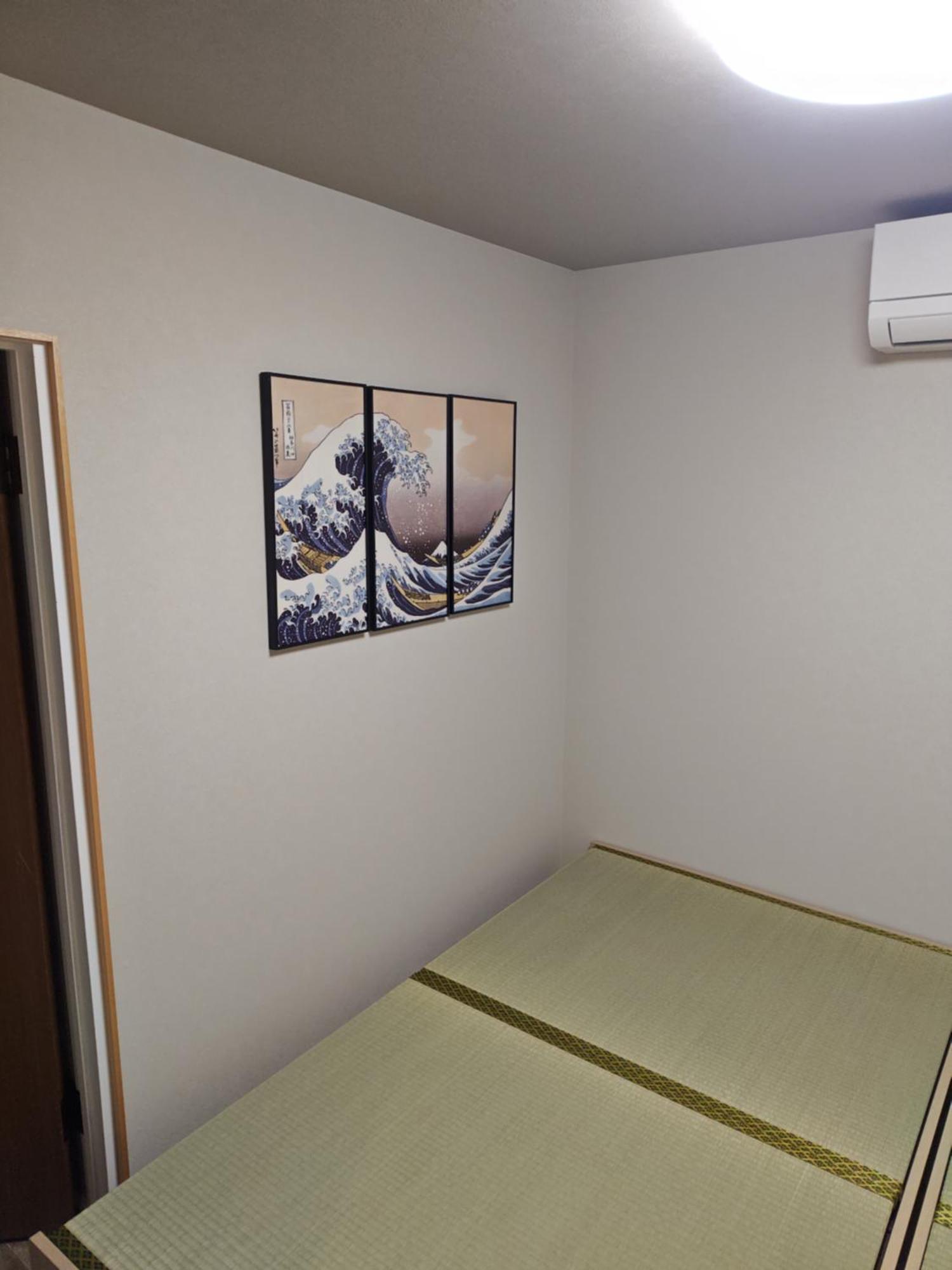 Yukimaru In Apartamento Tokio
