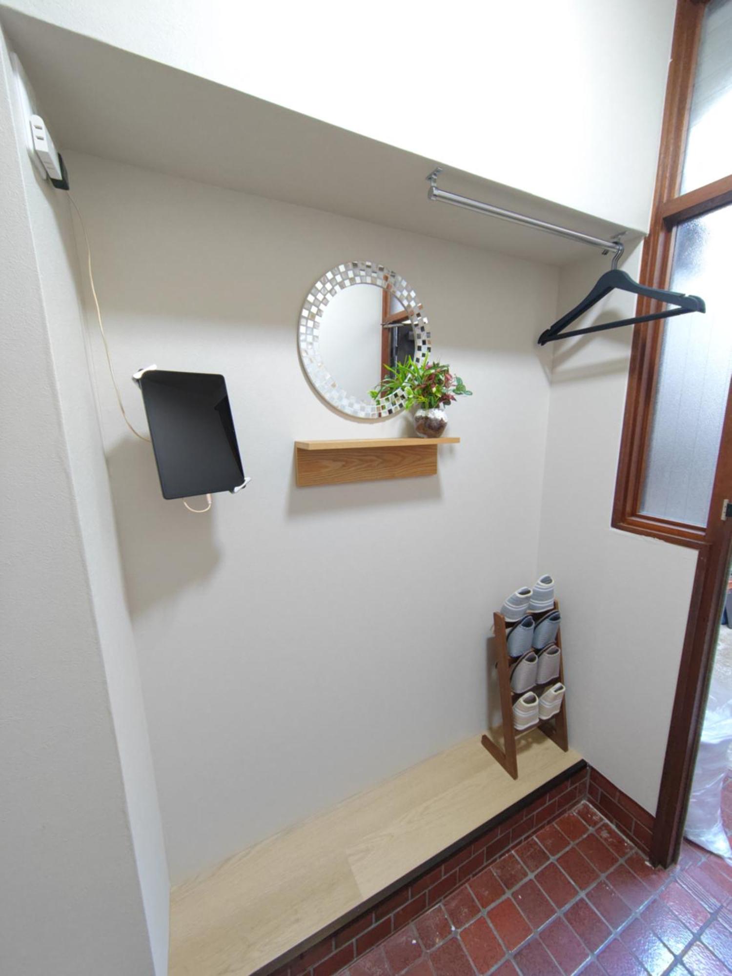 Yukimaru In Apartamento *
