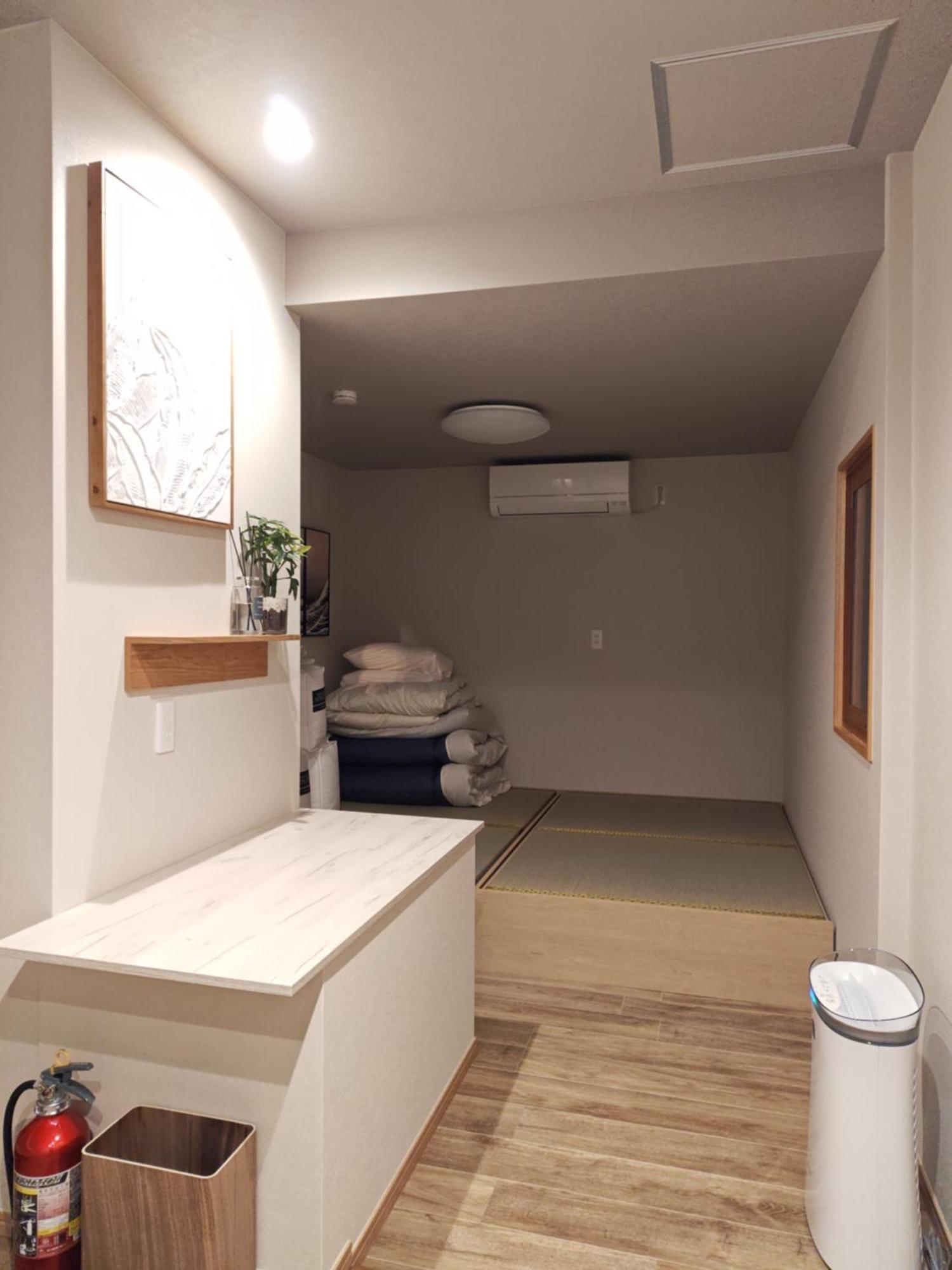 Yukimaru In Apartamento