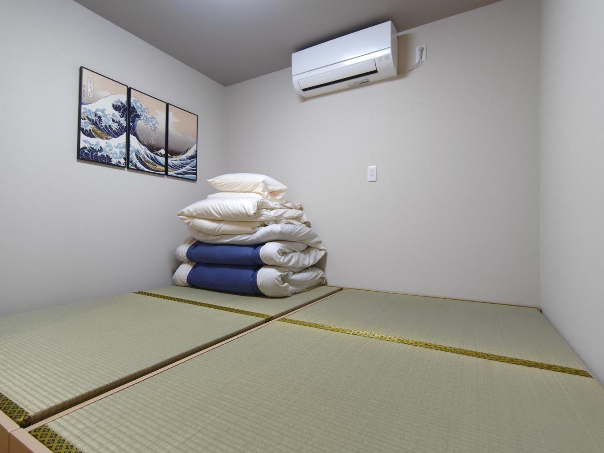 Apartamento Yukimaru In