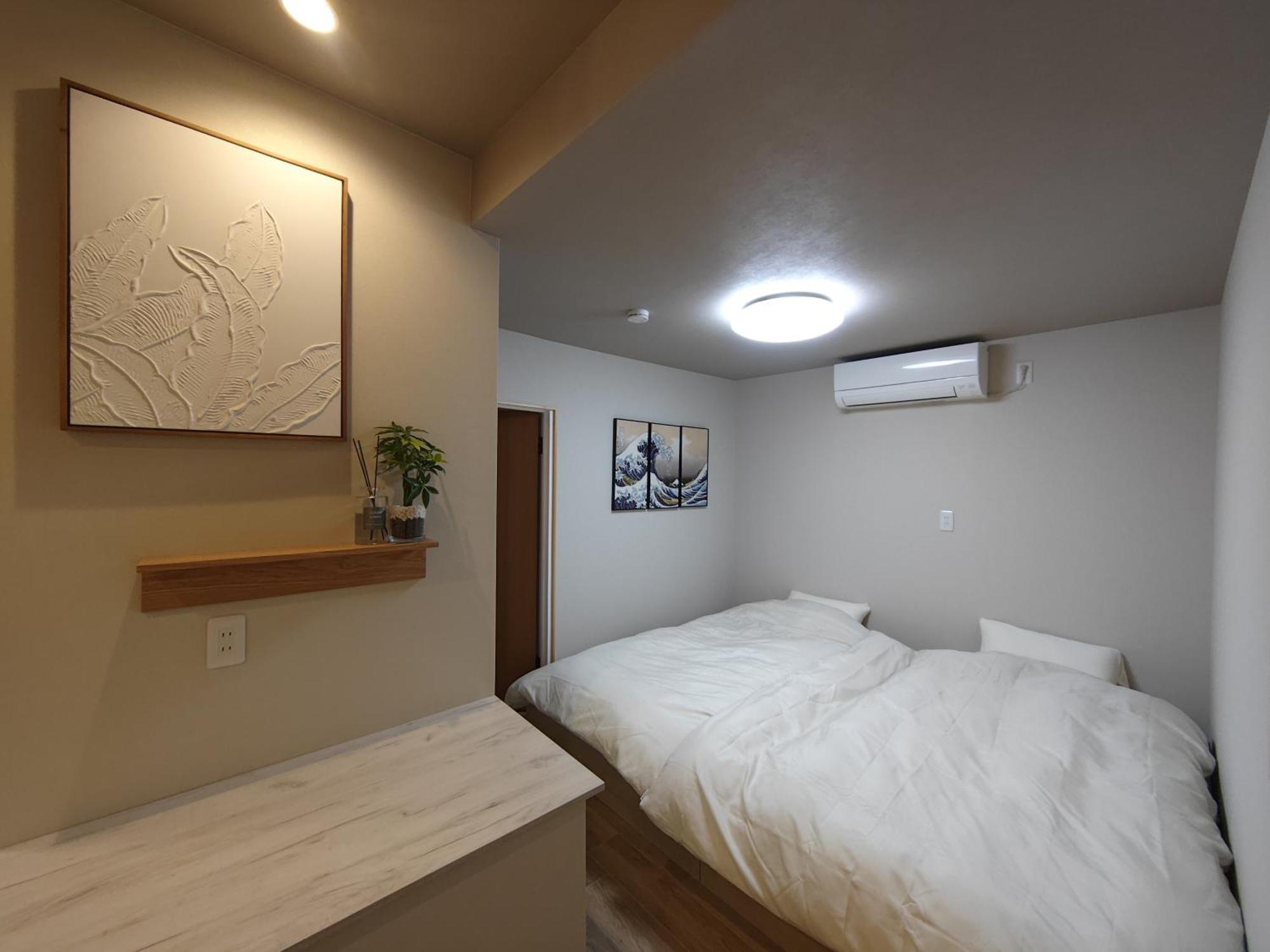 Apartamento Yukimaru In Tokio