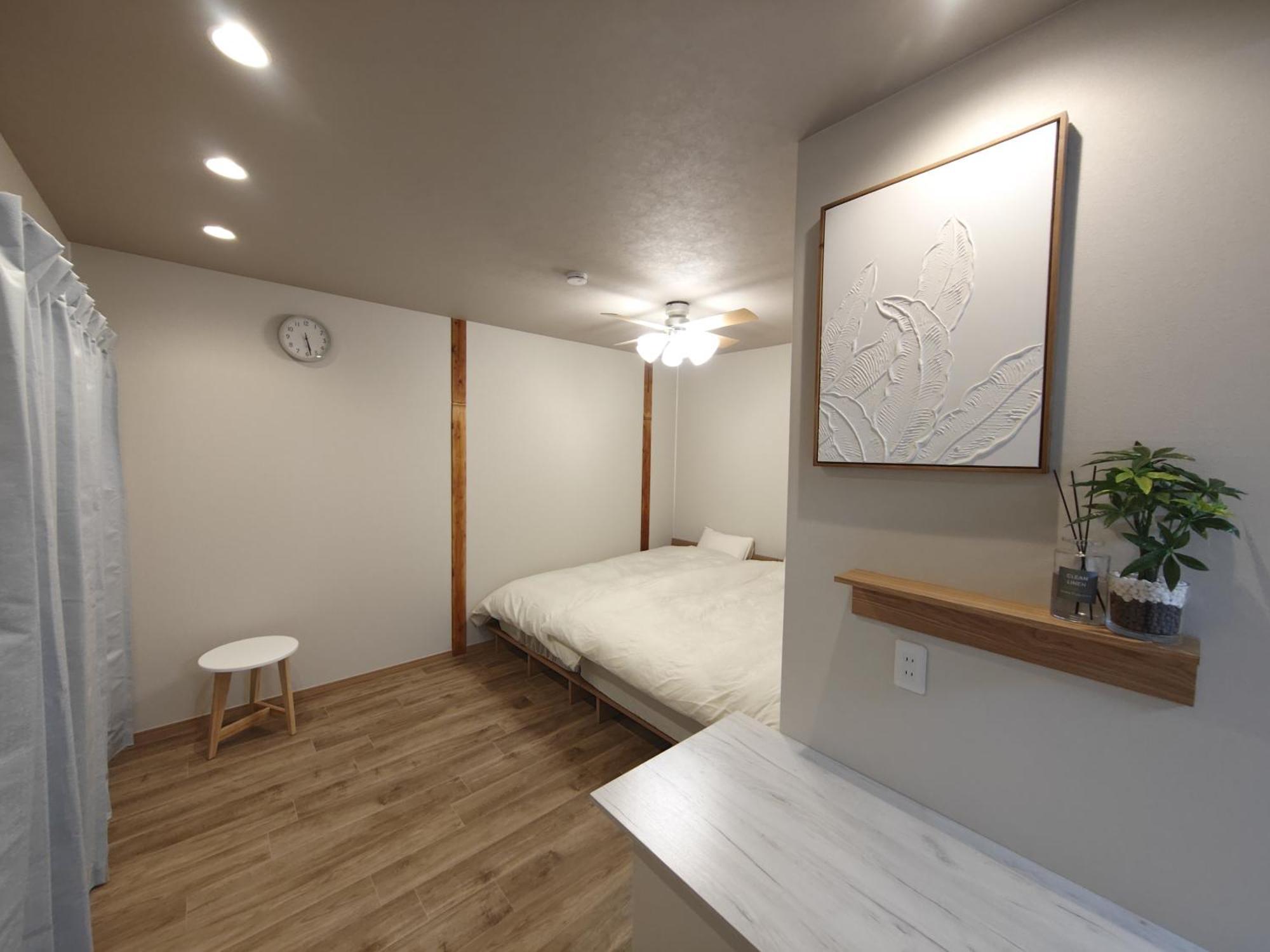 Apartamento Yukimaru In *