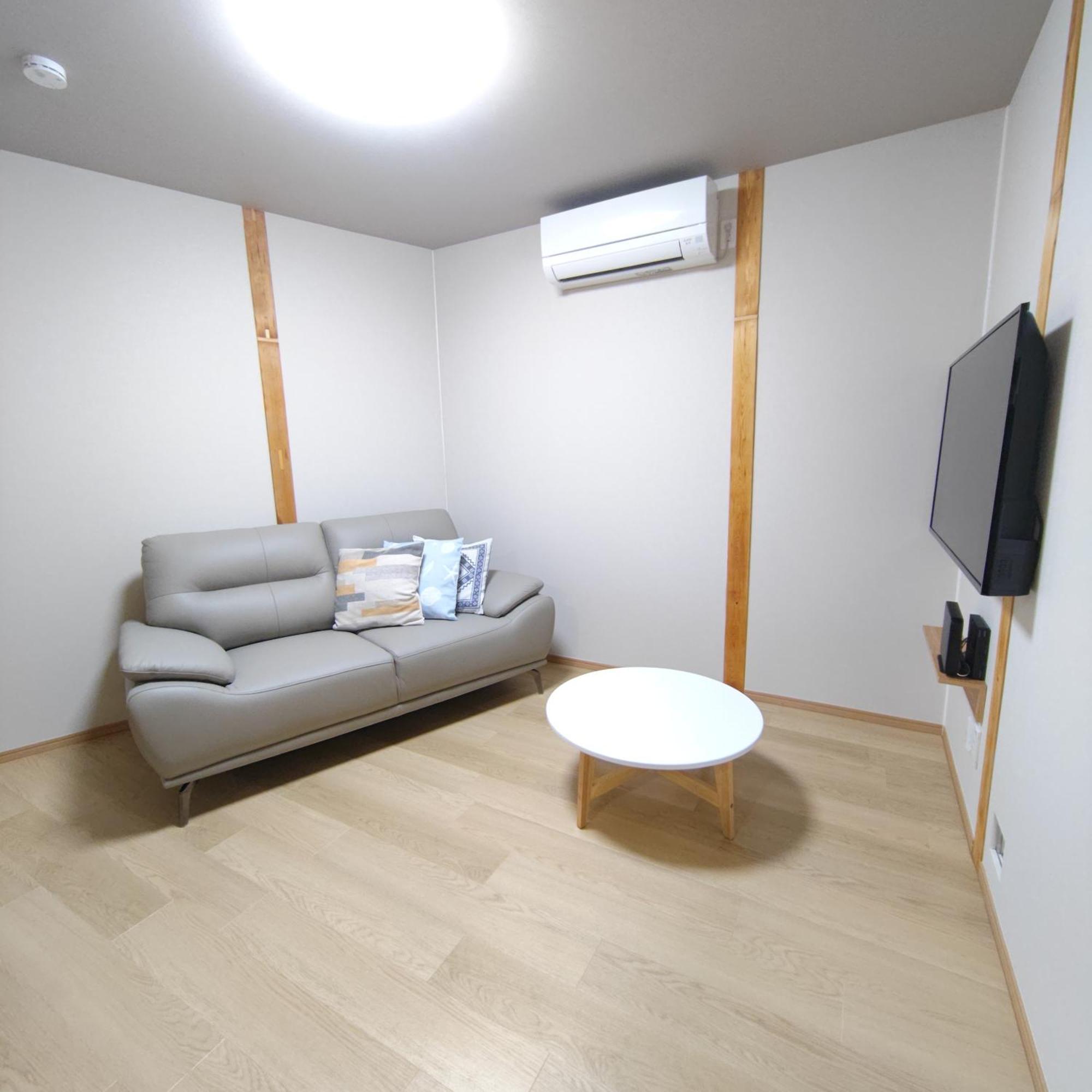 Apartamento Yukimaru In *